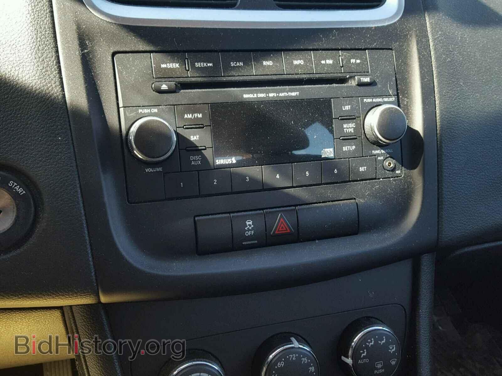 2012 DODGE AVENGER - VIN: 1C3CDZCB5CN137014 - Фото 9