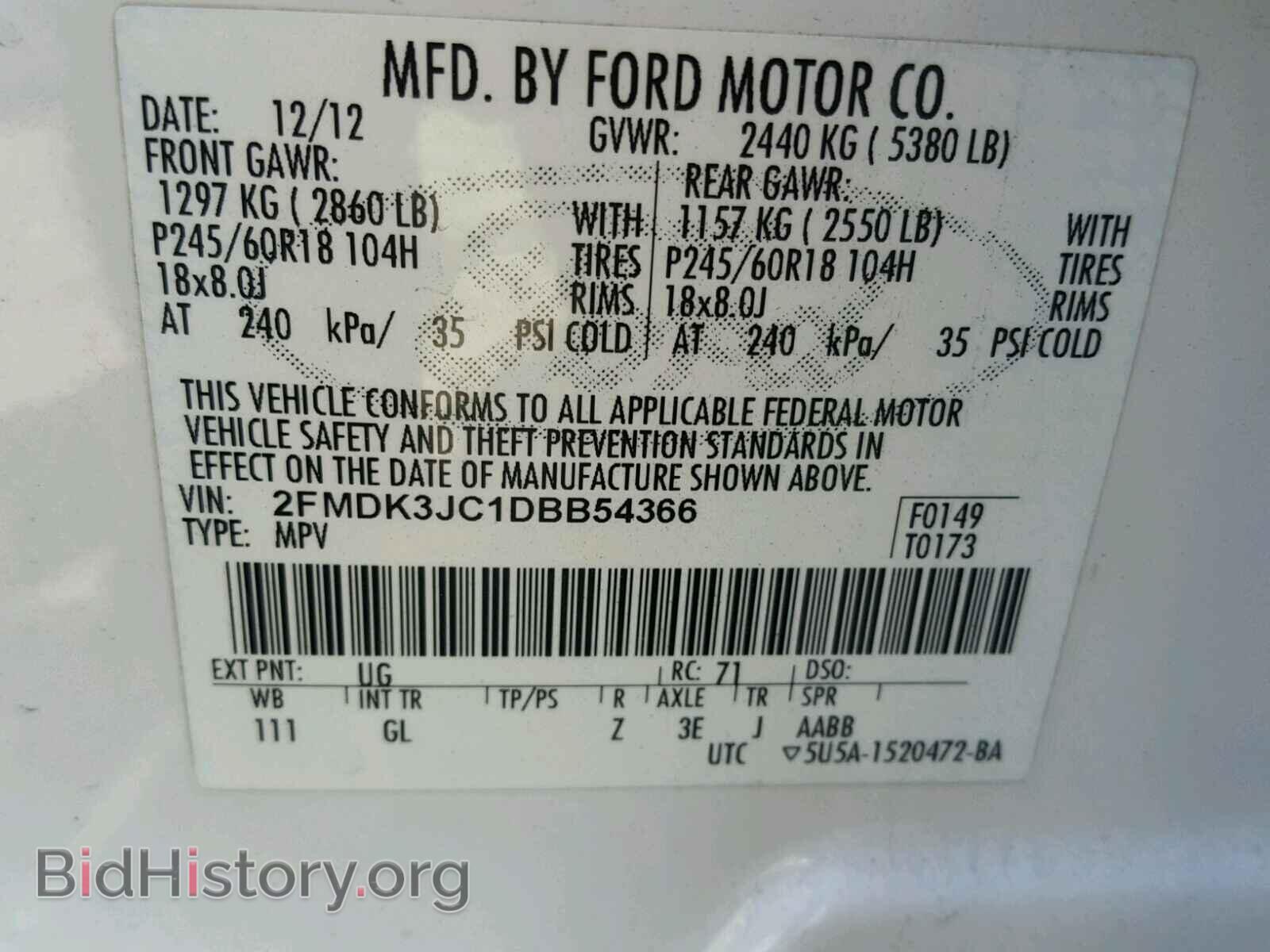 2013 FORD EDGE - VIN: 2FMDK3JC1DBB54366 - Photo 10