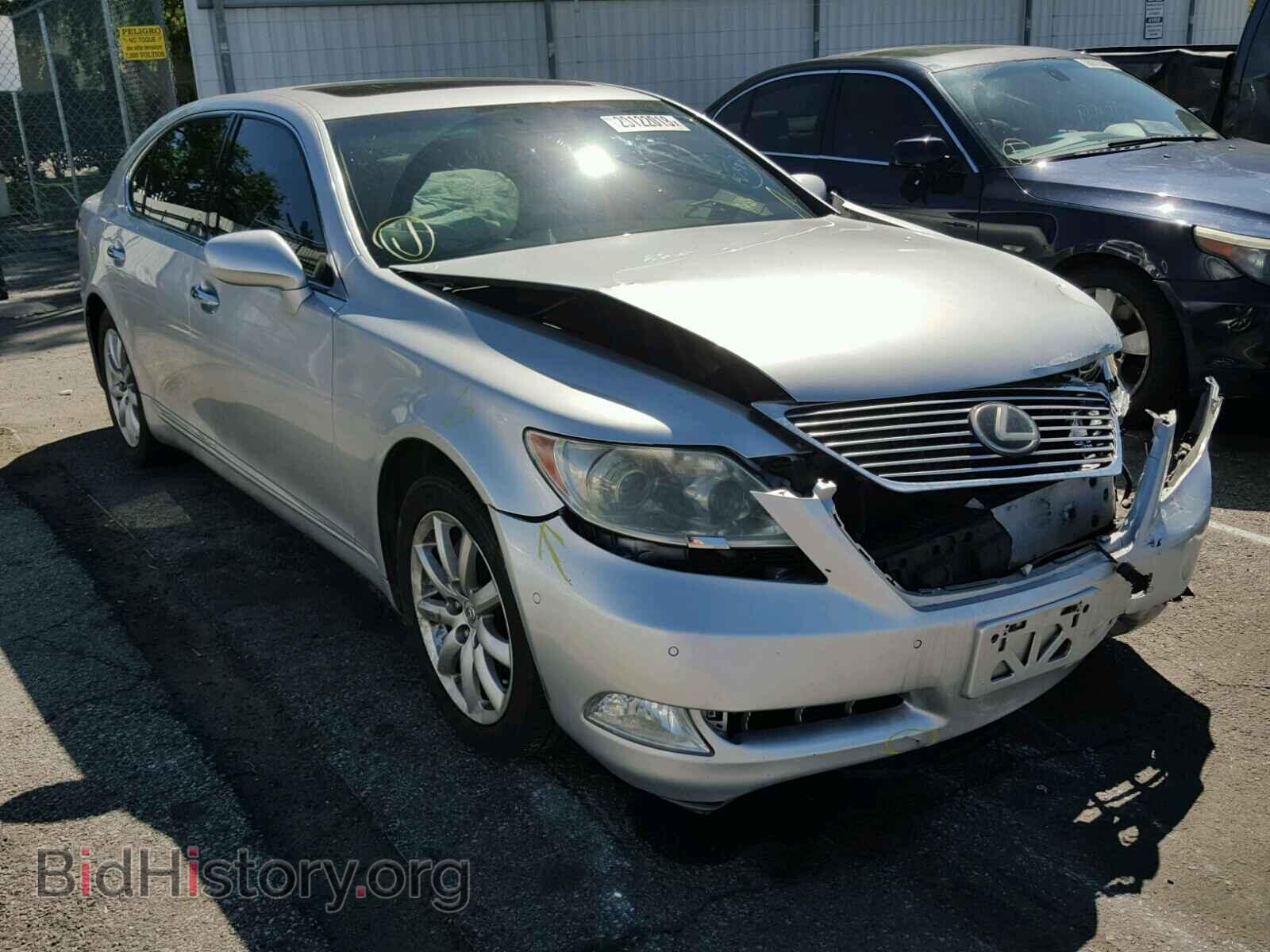 Photo JTHGL46F675009614 - LEXUS LS460 2007