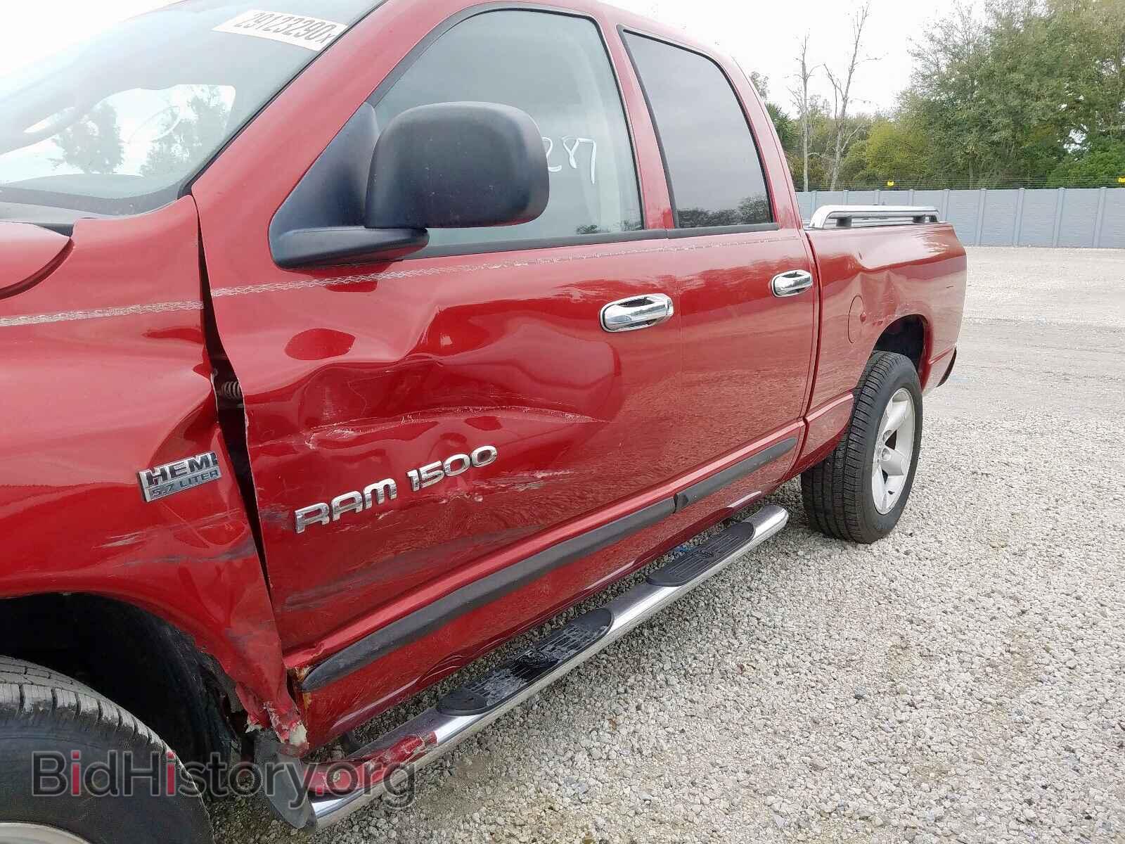 2006 DODGE RAM 1500 - VIN: 1D7HA18206S659047 - Фото 9