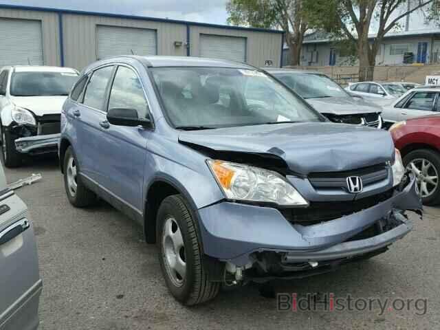 Photo JHLRE383X8C006653 - HONDA CRV 2008