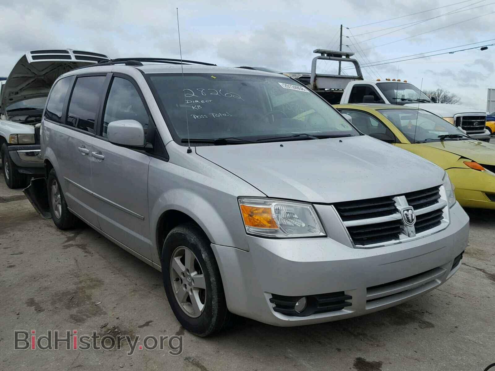 Photo 2D4RN5D12AR433015 - DODGE CARAVAN 2010