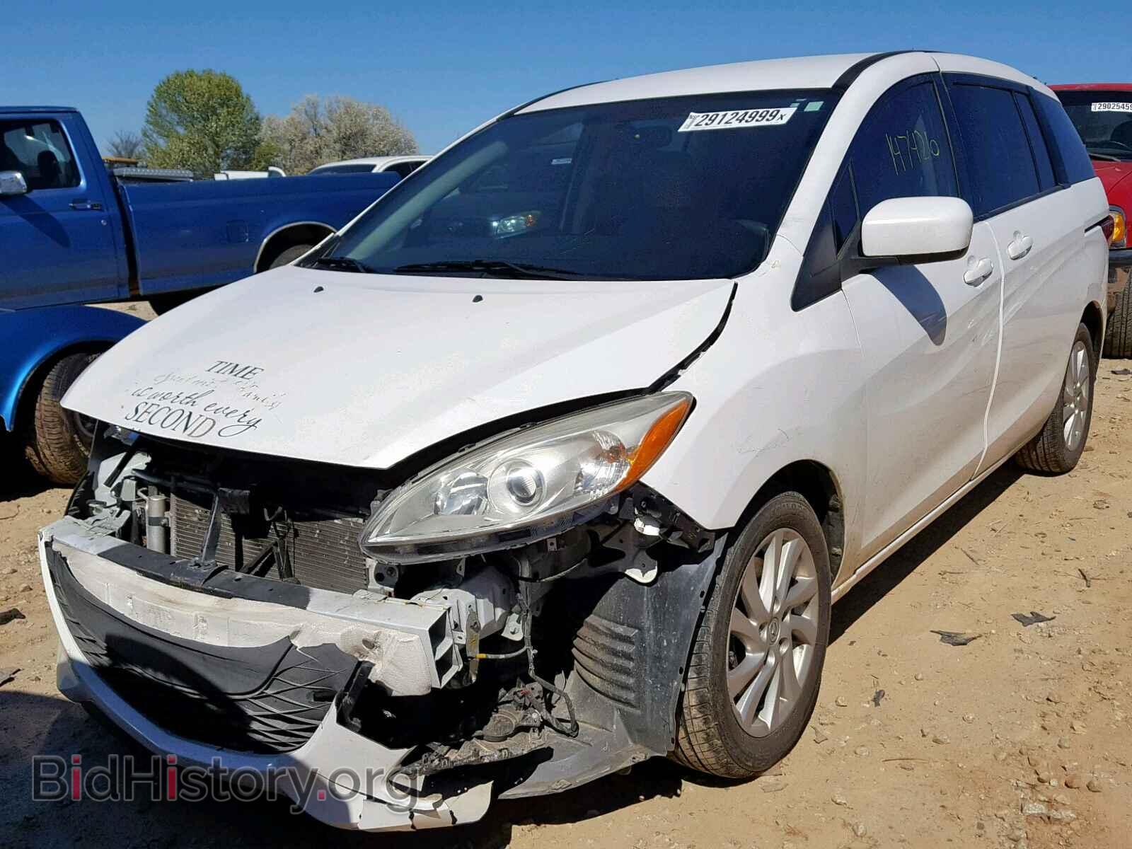 2012 MAZDA 5 - VIN: JM1CW2BL2C0109501 - Photo 2