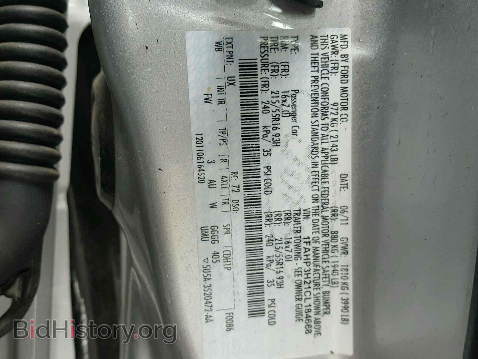 2012 FORD FOCUS - VIN: 1FAHP3H21CL184668 - Photo 10