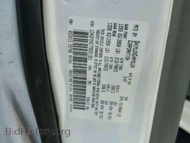 2007 DODGE CARAVAN - VIN: 1D4GP24E77B251921 - Photo 9