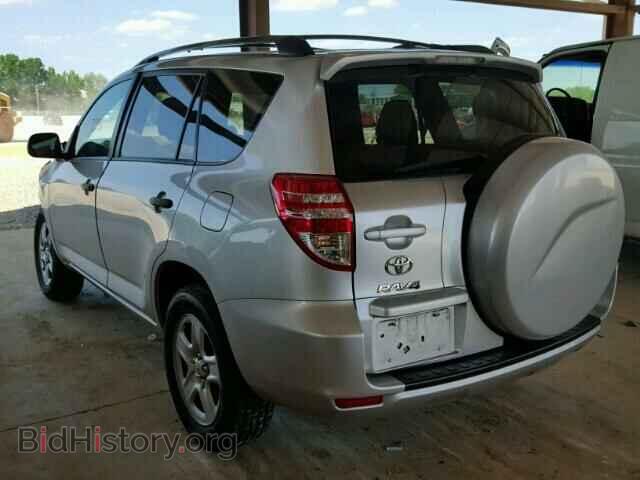 2012 TOYOTA RAV4 - VIN: 2T3ZF4DV4CW149093 - Фото 3