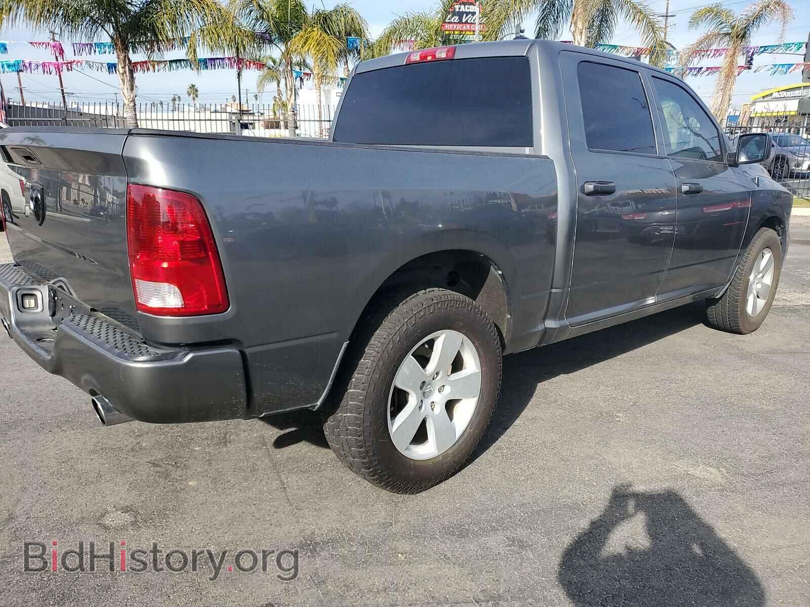 2012 DODGE RAM 1500 S - VIN: 1C6RD7KT1CS142000 - Photo 4