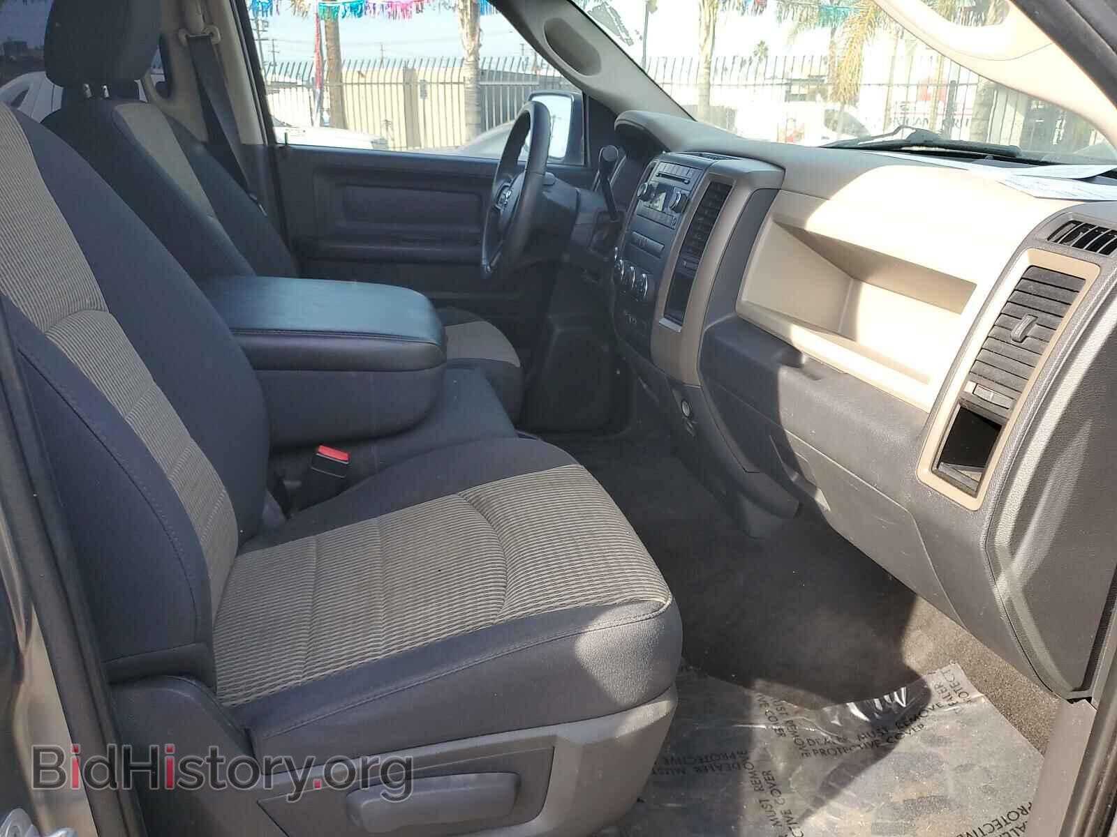 2012 DODGE RAM 1500 S - VIN: 1C6RD7KT1CS142000 - Photo 5