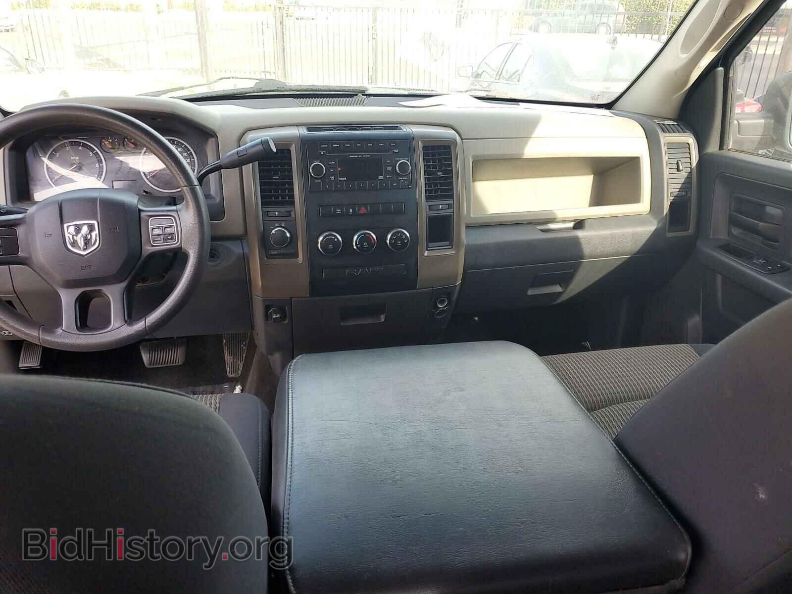 2012 DODGE RAM 1500 S - VIN: 1C6RD7KT1CS142000 - Photo 9