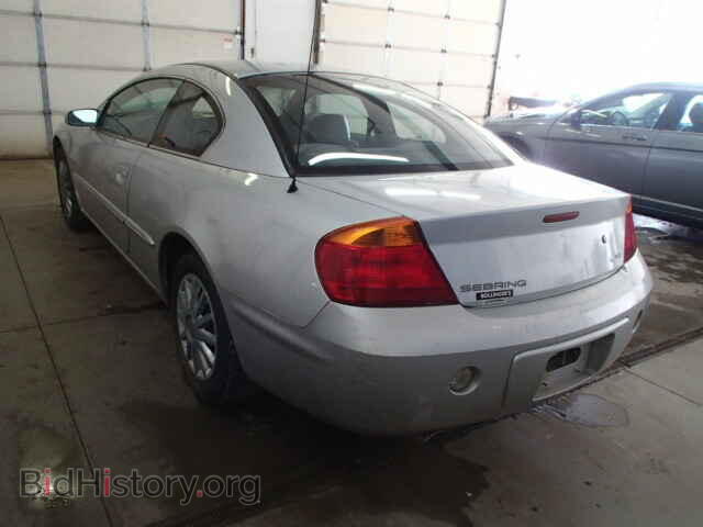 2001 CHRYSLER SEBRING - VIN: 4C3AG52H91E028001 - Фото 3