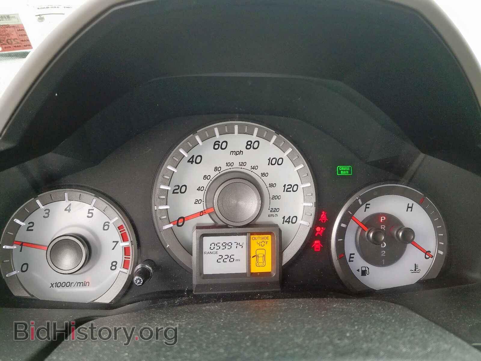 2015 HONDA PILOT - VIN: 5FNYF4H31FB071497 - Фото 8