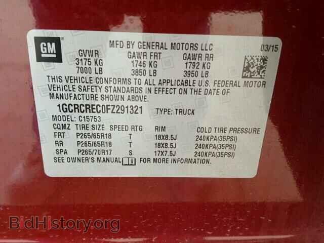 2015 CHEVROLET SILVERADO - VIN: 1GCRCREC0FZ291321 - Фото 10