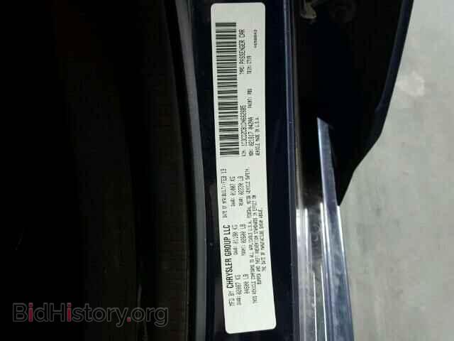 2013 DODGE AVENGER - VIN: 1C3CDZCB1DN662685 - Фото 9