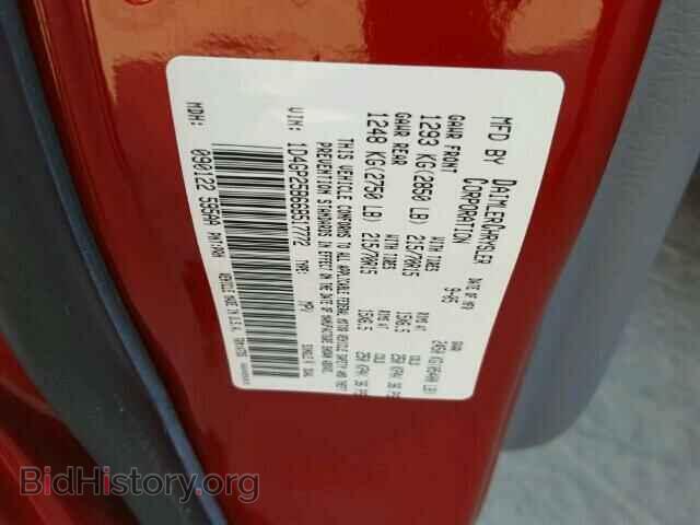2006 DODGE CARAVAN - VIN: 1D4GP25B66B517772 - Photo 10