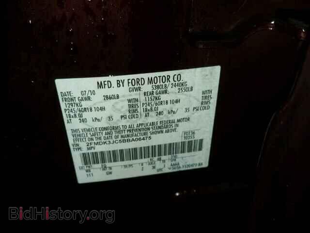 2011 FORD EDGE - VIN: 2FMDK3JC5BBA06475 - Photo 10