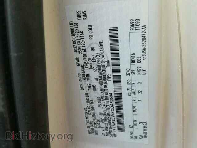 2012 FORD ECONOLINE - VIN: 1FTNE2EWXCDA83594 - Photo 10