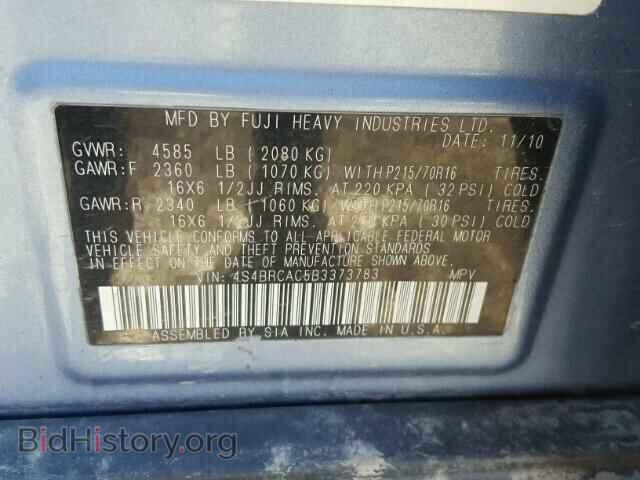 2011 SUBARU OUTBACK - VIN: 4S4BRCAC5B3373783 - Фото 10