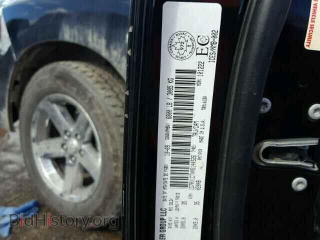2010 DODGE RAM 1500 - VIN: 1D7RV1CTXAS144526 - Фото 10