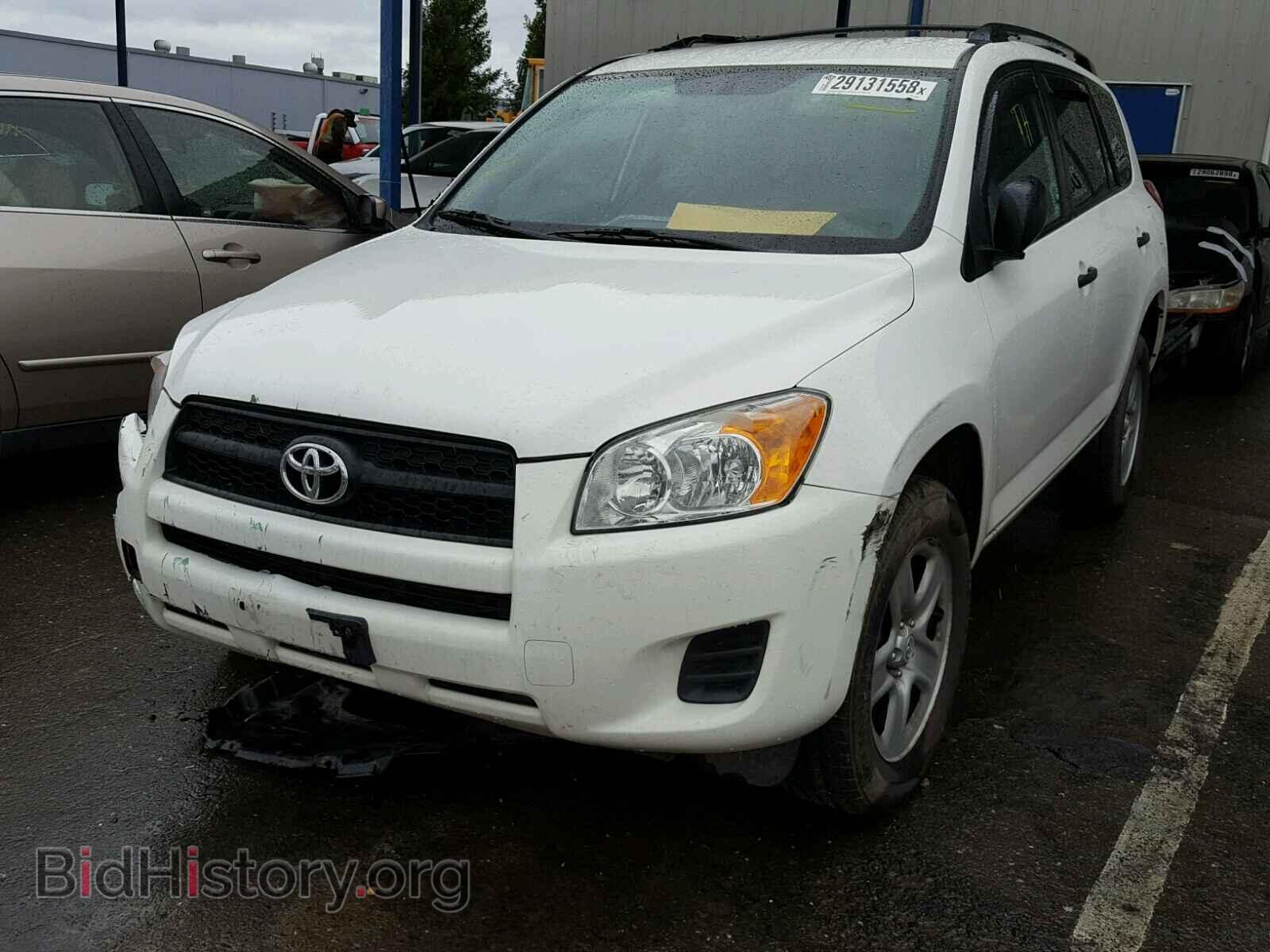 2012 TOYOTA RAV4 - VIN: 2T3BF4DV6CW258477 - Фото 2