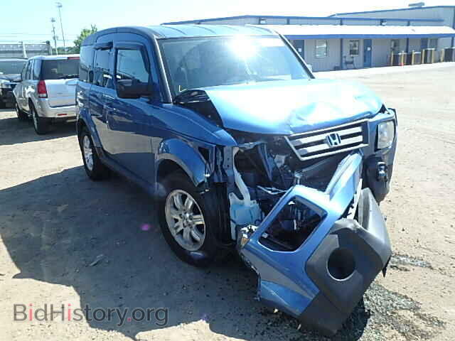 Фотография 5J6YH18778L008944 - HONDA ELEMENT 2008