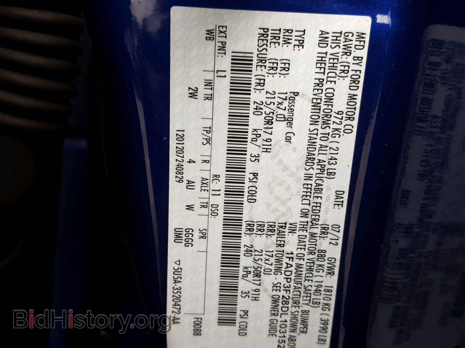 2013 FORD FOCUS - VIN: 1FADP3F28DL103152 - Photo 10