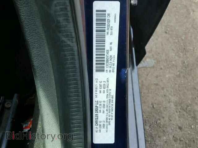 2013 CHRYSLER 200 - VIN: 1C3CCBBB0DN714836 - Фото 10