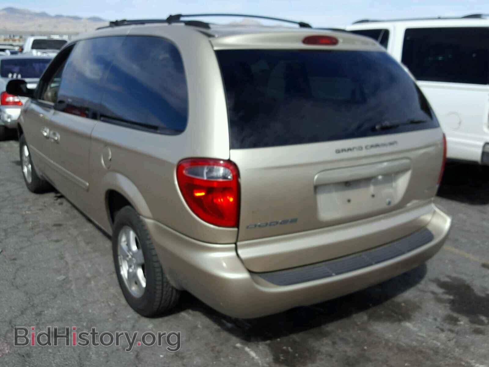 2007 DODGE CARAVAN - VIN: 2D4GP44L77R165472 - Фото 3