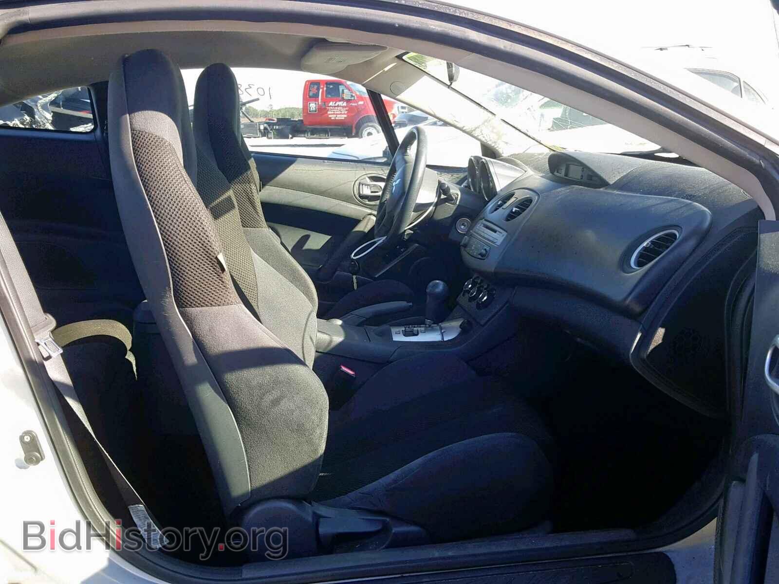 2007 MITSUBISHI ECLIPSE - VIN: 4A3AK24F77E068492 - Photo 5