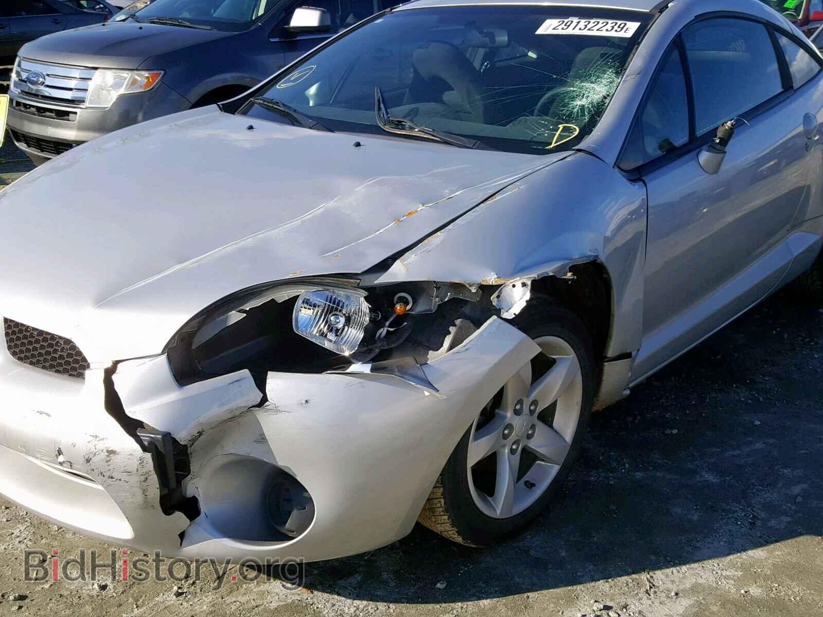 2007 MITSUBISHI ECLIPSE - VIN: 4A3AK24F77E068492 - Photo 9
