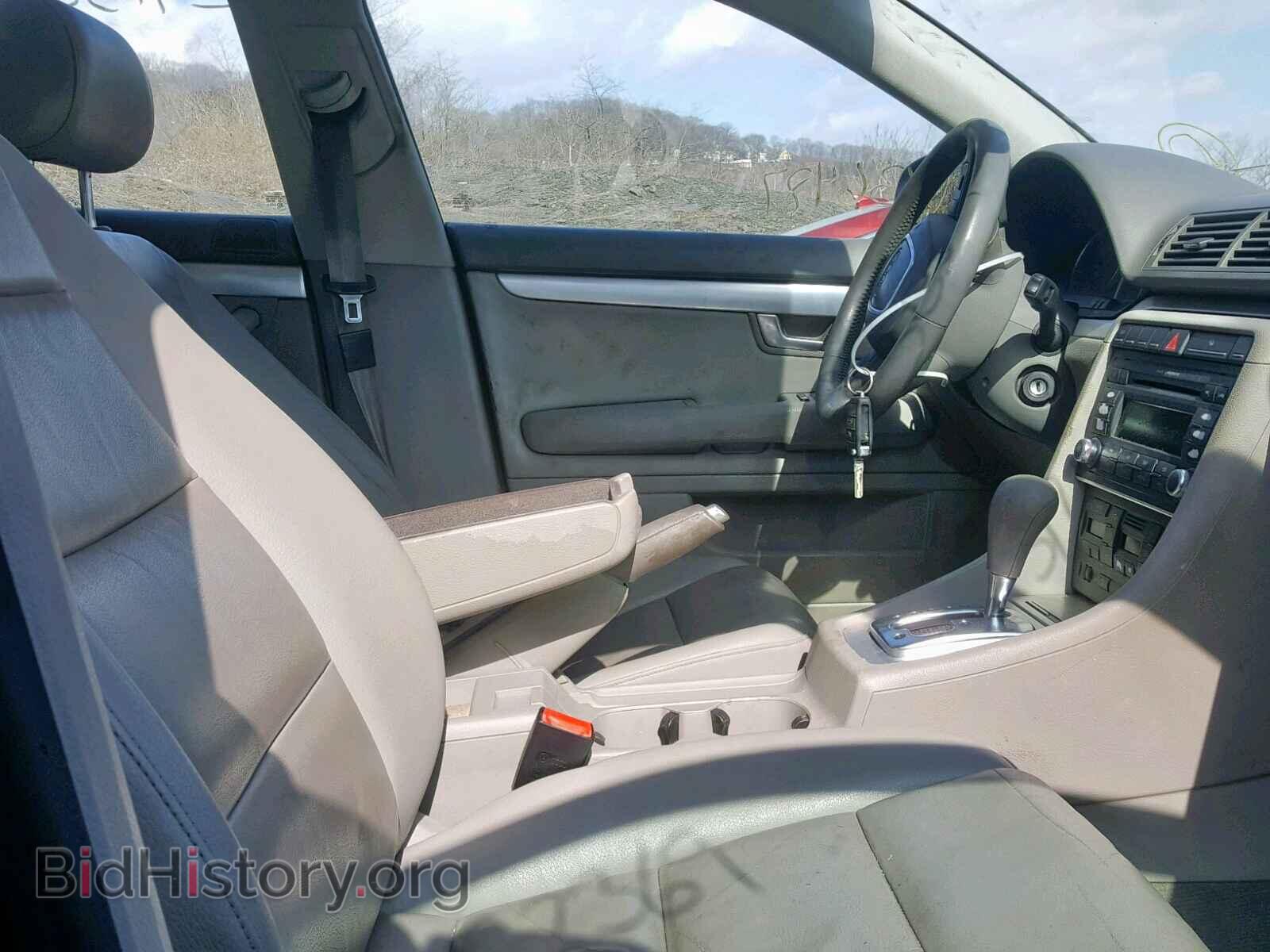 2008 AUDI A4 - VIN: WAUDF78E68A075605 - Фото 5