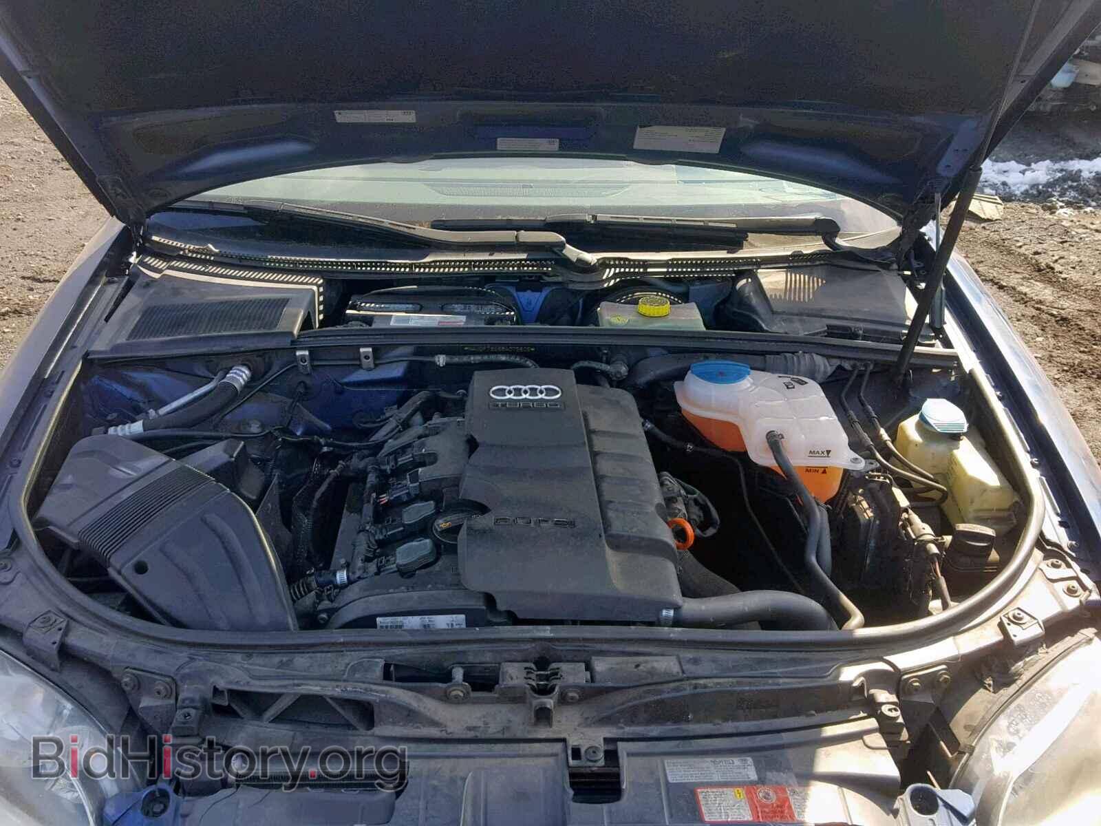 2008 AUDI A4 - VIN: WAUDF78E68A075605 - Фото 7