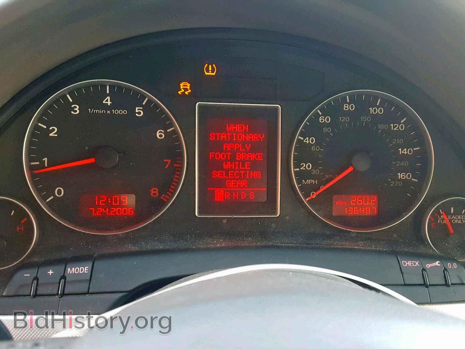 2008 AUDI A4 - VIN: WAUDF78E68A075605 - Фото 8