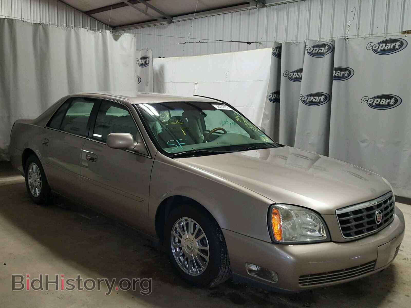 Фотография 1G6KE57Y84U208339 - CADILLAC DEVILLE 2004