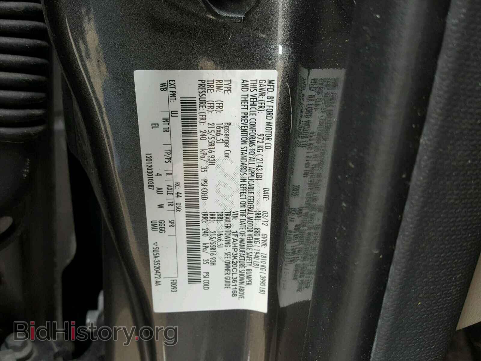 2012 FORD FOCUS - VIN: 1FAHP3K20CL361168 - Photo 10