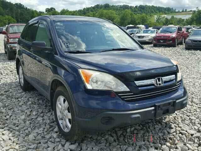 Photo JHLRE48558C000038 - HONDA CRV 2008