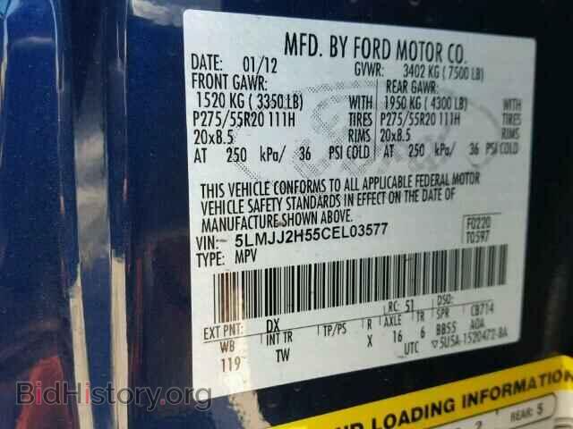 2012 LINCOLN NAVIGATOR - VIN: 5LMJJ2H55CEL03577 - Фото 10