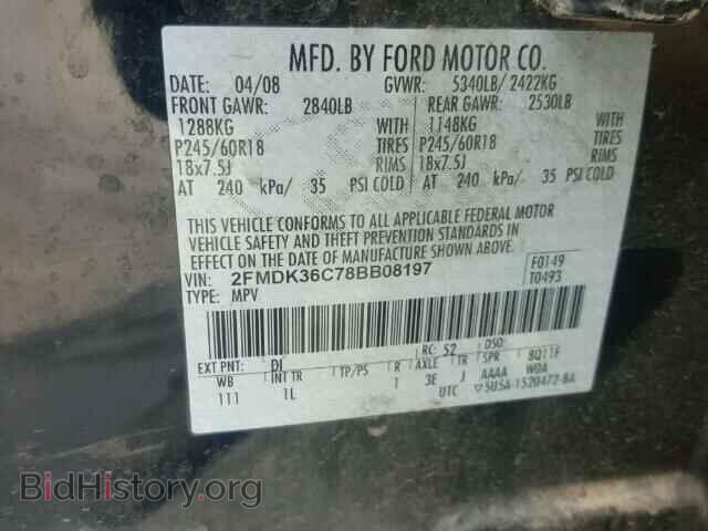 2008 FORD EDGE - VIN: 2FMDK36C78BB08197 - Фото 10