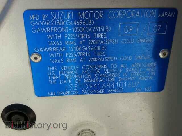 2008 SUZUKI GR VITARA - VIN: JS3TD941684101607 - Фото 10