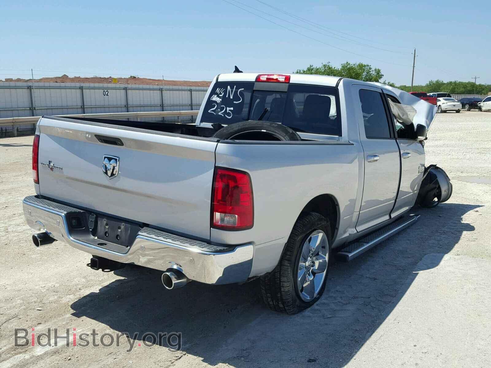 2014 RAM 1500 SLT - VIN: 1C6RR6LT3ES441405 - Фото 4