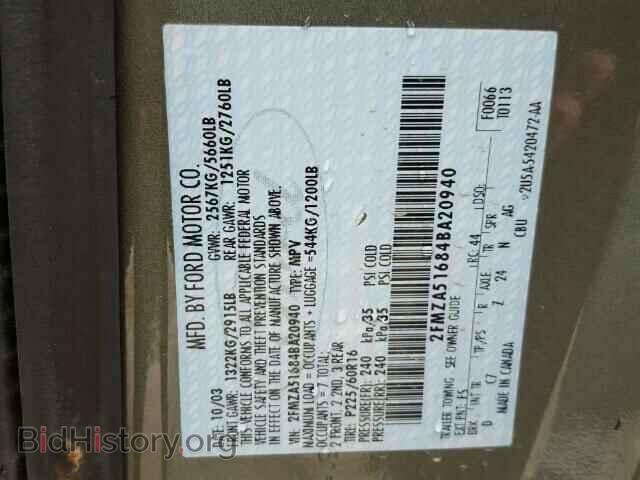 2004 FORD FREESTAR - VIN: 2FMZA51684BA20940 - Фото 10