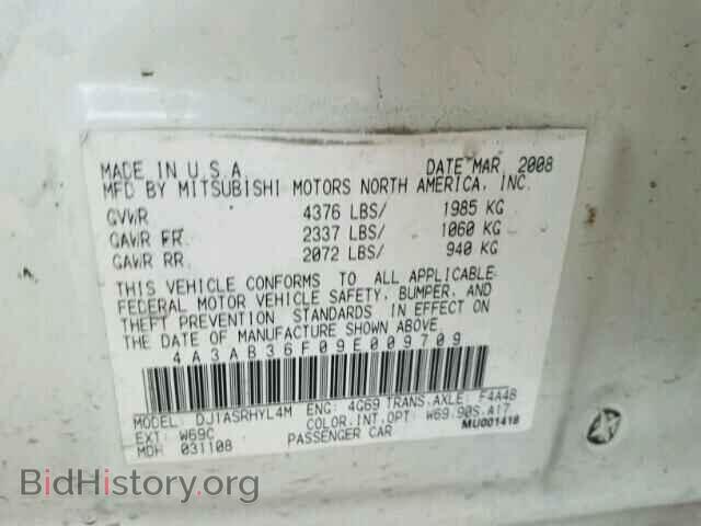 2009 MITSUBISHI GALANT - VIN: 4A3AB36F09E009709 - Фото 10