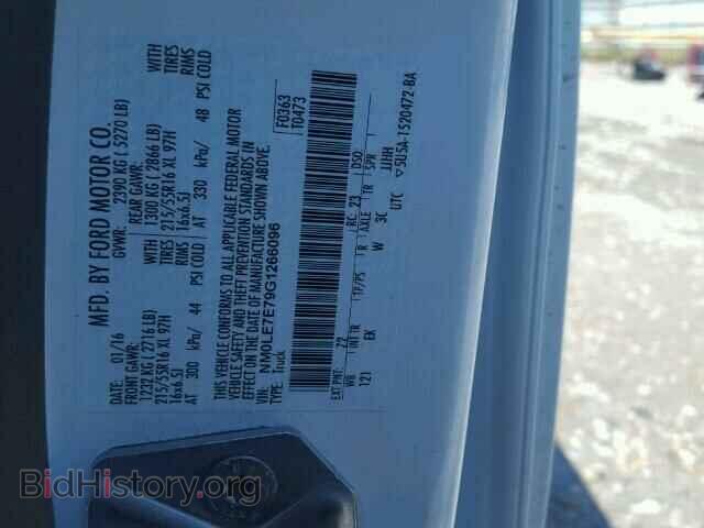 2016 FORD TRANSIT CO - VIN: NM0LE7E79G1266096 - Фото 10