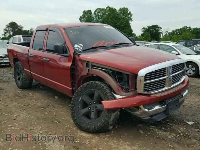 Фотография 1D7HU18267S233355 - DODGE RAM 1500 2007