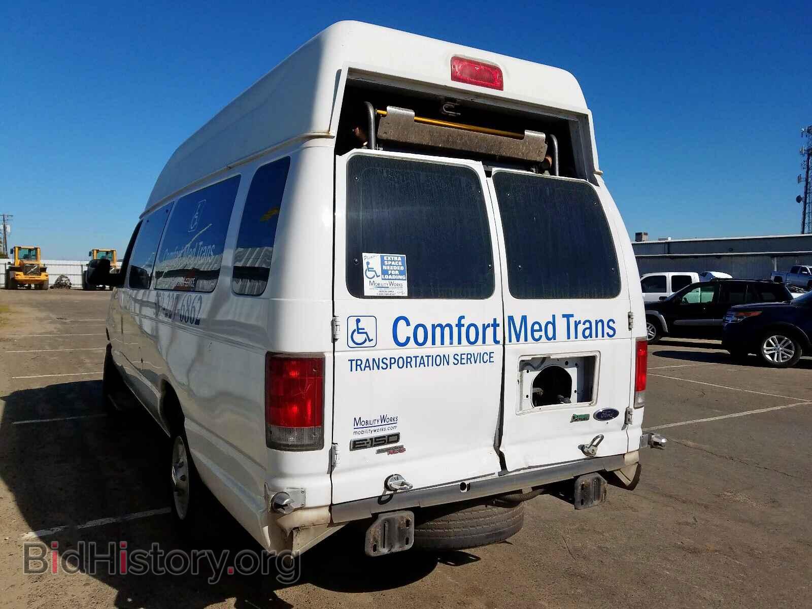 2014 FORD ECONOLINE - VIN: 1FTNS1EWXEDA65005 - Фото 3