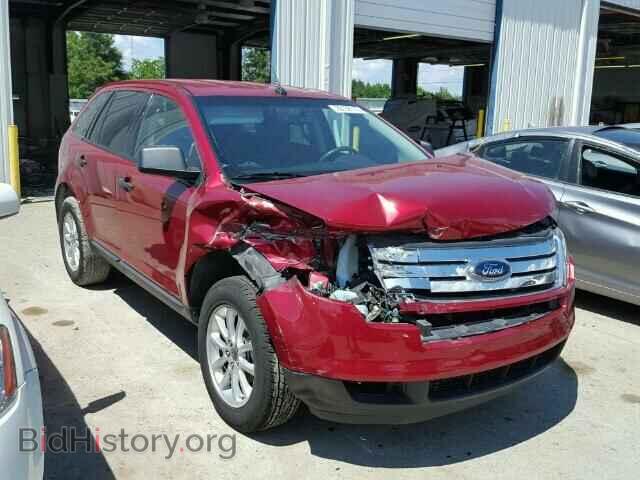 Фотография 2FMDK36C28BB39714 - FORD EDGE 2008