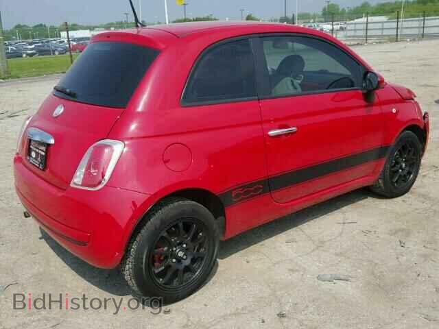 2012 FIAT 500 - VIN: 3C3CFFAR8CT131247 - Фото 4
