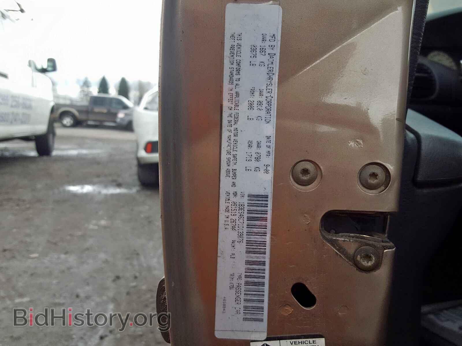 2001 DODGE NEON - VIN: 1B3ES46C71D139076 - Фото 10