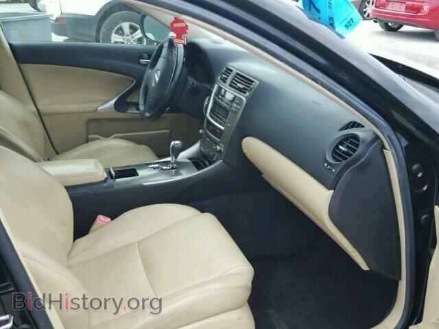 2008 LEXUS IS250 - VIN: JTHBK262882075390 - Фото 5