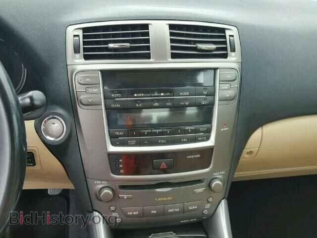 2008 LEXUS IS250 - VIN: JTHBK262882075390 - Фото 9