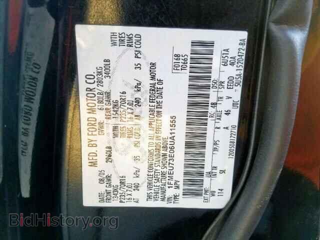 2006 FORD EXPLORER - VIN: 1FMEU73E06UA11555 - Фото 10